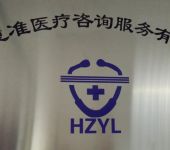 济宁包装装潢印刷品印刷业务 凭印刷经营许可证经营的规范与流程