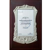 伟利纸品 专业印刷与包装解决方案的卓越之路