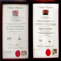 伟利纸品 深耕包装印刷领域，以卓越技术与荣誉证书铸就品质典范