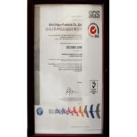 伟利纸品 深耕纸品包装领域，以技术实力与卓越品质赢得广泛认可