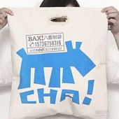 临沂包装装潢印刷品印刷许可证的有效期限说明