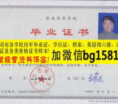 南平包装装潢印刷 技艺融合与市场拓展